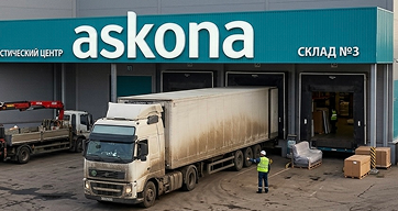 Магазин Askona