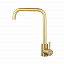 ARONA Смеситель ARM 206 GOLD PVD