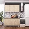Кухонный гарнитур POINT 150 Сонома