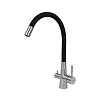 39022, Кухонный смеситель ARONA ARM 304 BLACK