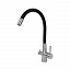 39022, Кухонный смеситель ARONA ARM 304 BLACK