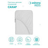 Простынь 080*160 Askona Kids Сахар (Sugar)