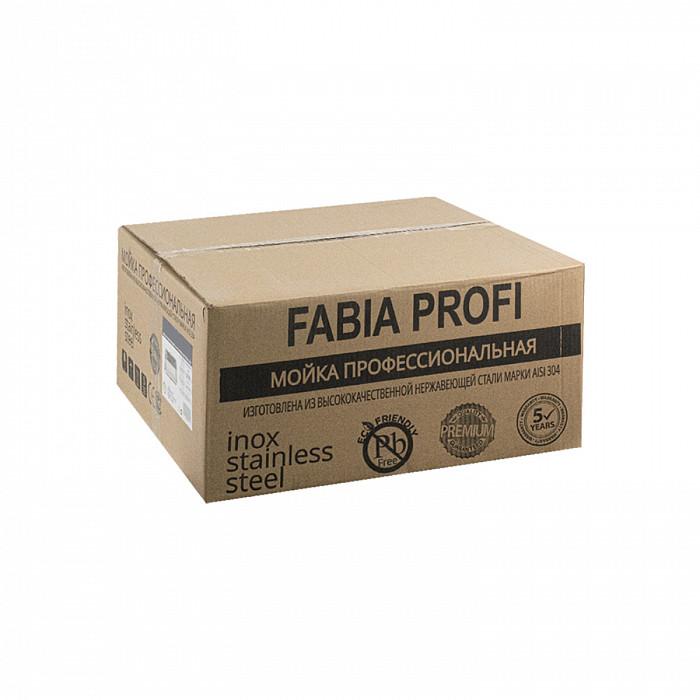 FABIA PROFI - Мойка врезная 50х50 см, ЗОЛОТО, толщина 3,0 х 1 мм, глубина 200 мм + большой сифон с переливом + корзина