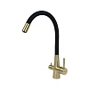 39021, Кухонный смеситель ARONA ARM 304 GOLD