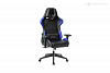 Кресло игровое Zombie VIKING 5 AERO 