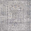Ковер MAXELL 200 х 290 см