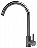 Кухонный смеситель KANZLER KAF 4001-4 BLACK PVD
