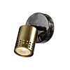 Спот настенный 14965/1wMR BR ЭкономСвет