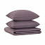 Простынь 140*200 Askona Comfort Maco Sateen Лиловая дымка