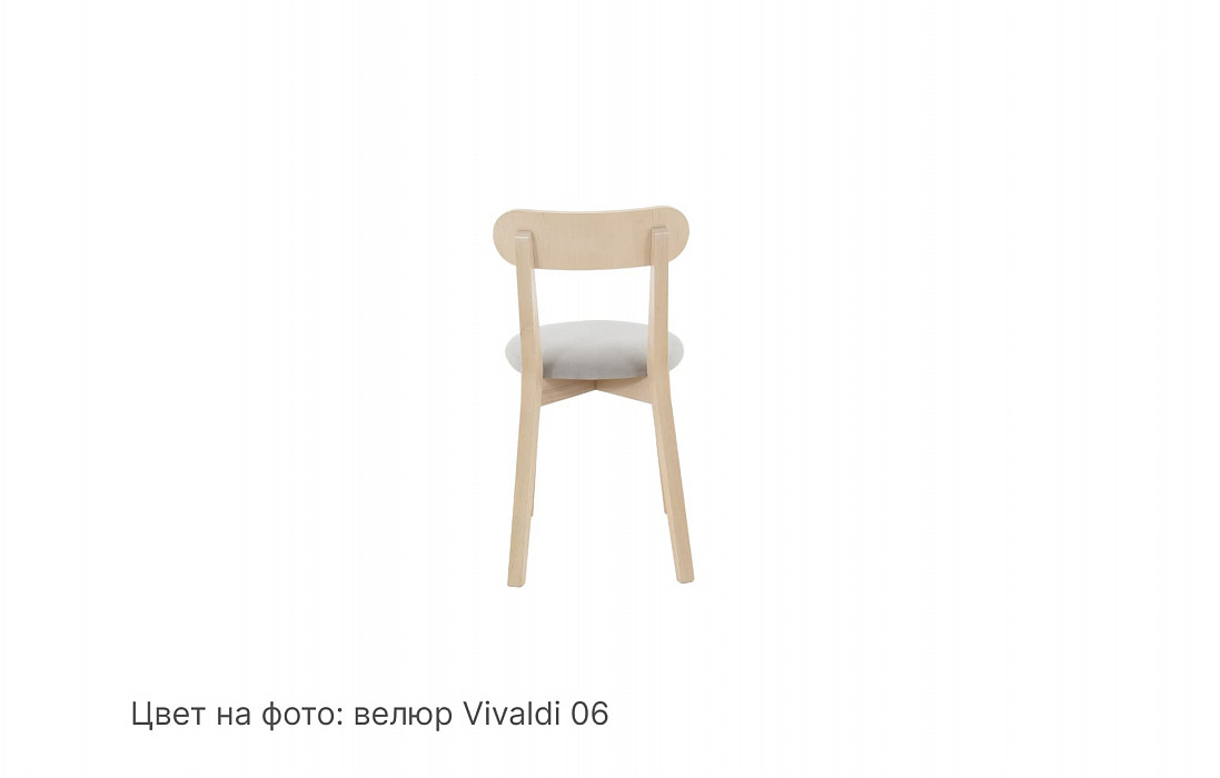 Стул Дакар, цвет Желтый/Черный