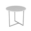 Стол журнальный Albano, Белый мрамор
