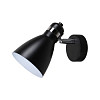 Спот настенный 51571/1wBK+CR BK ЭкономСвет