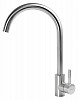 Кухонный смеситель KANZLER KAF 4001-2 SATIN