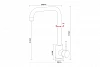 ARONA Смеситель ARM 206 BLACK PVD